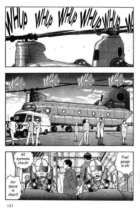 Page 4 Chapter 23 Inugami