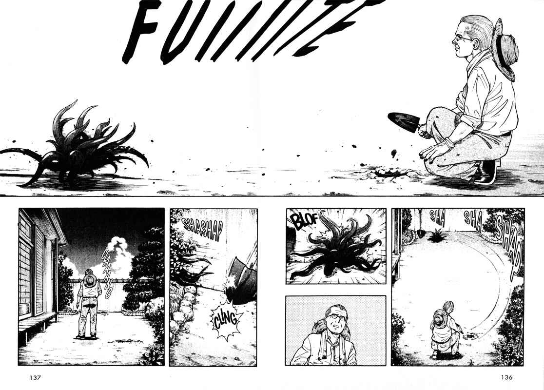 Page 10 Chapter 43 Inugami