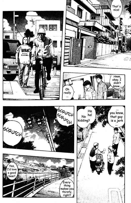 Page 13 Chapter 43 Inugami