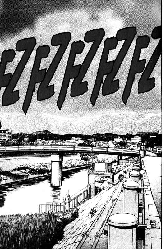 Page 14 Chapter 43 Inugami