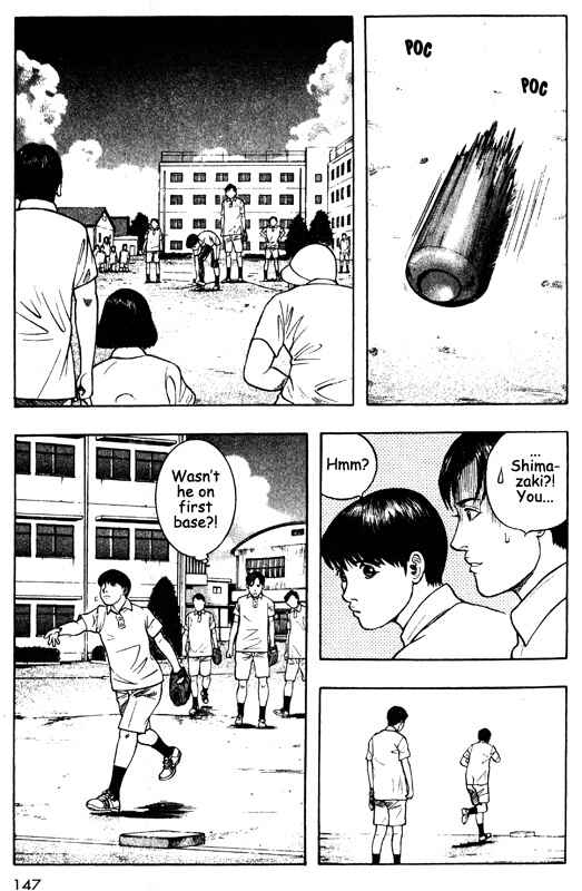 Page 20 Chapter 43 Inugami