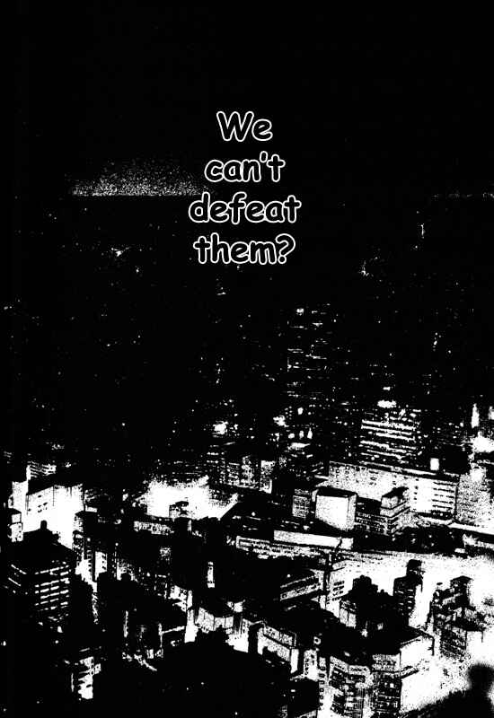 Page 32 Chapter 43 Inugami