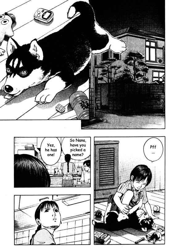 Page 33 Chapter 43 Inugami