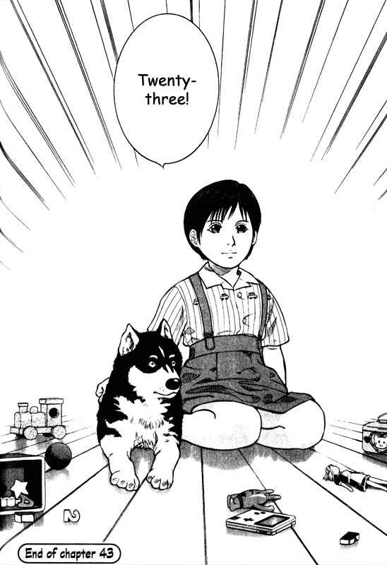 Page 34 Chapter 43 Inugami