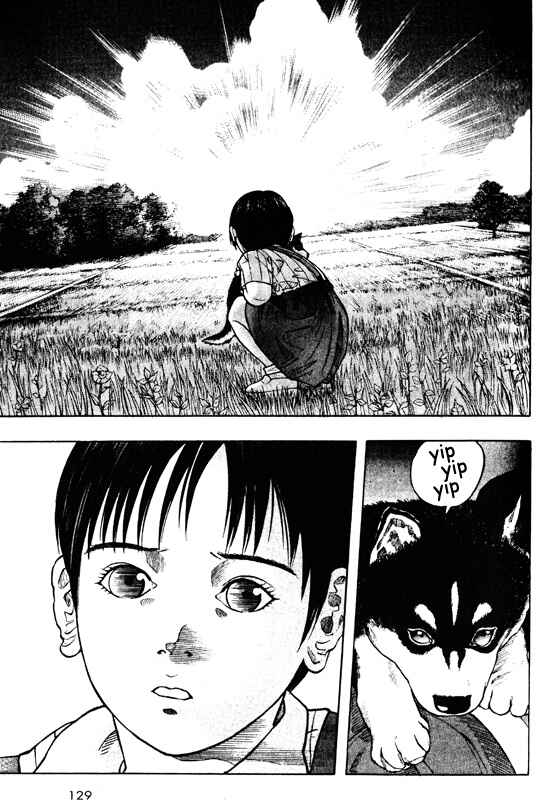 Page 4 Chapter 43 Inugami