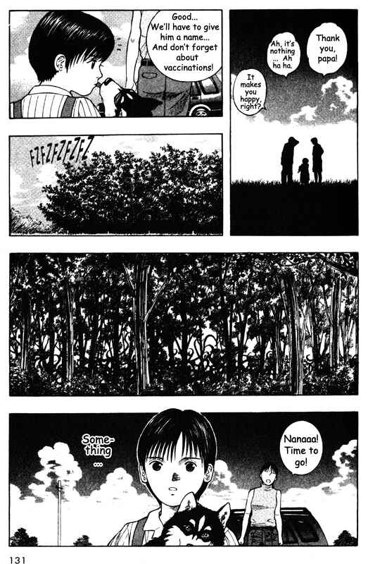 Page 6 Chapter 43 Inugami