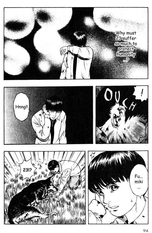Page 10 Chapter 32 Inugami