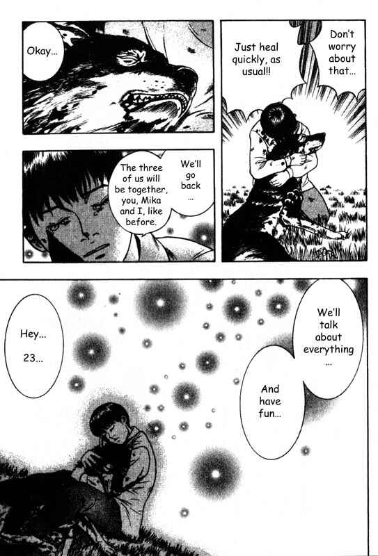 Page 13 Chapter 32 Inugami