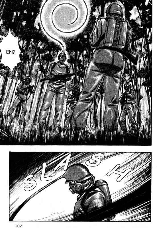 Page 22 Chapter 32 Inugami