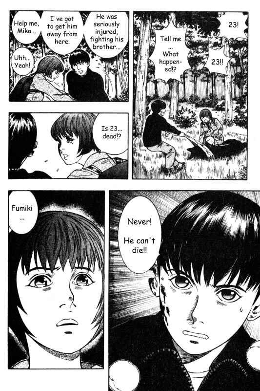 Page 28 Chapter 32 Inugami