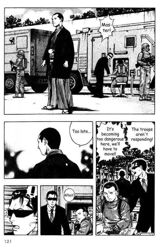 Page 35 Chapter 32 Inugami
