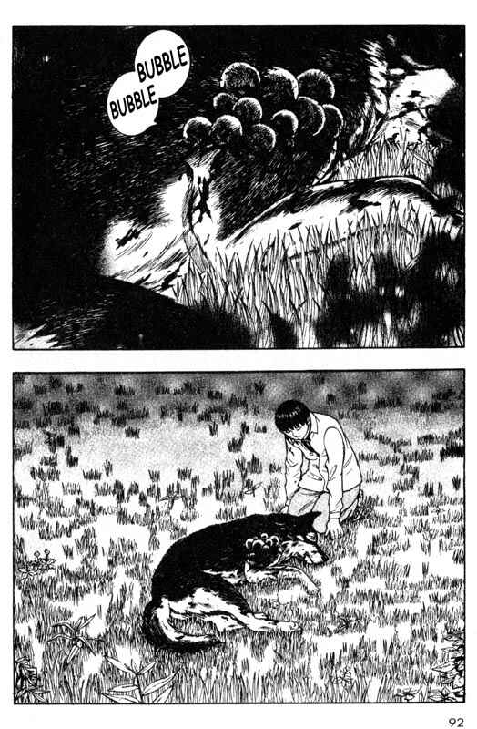 Page 8 Chapter 32 Inugami