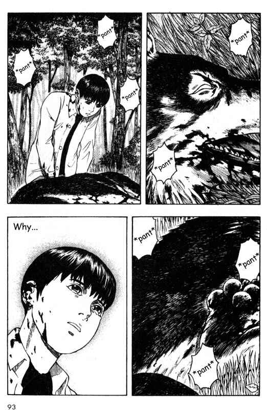 Page 9 Chapter 32 Inugami