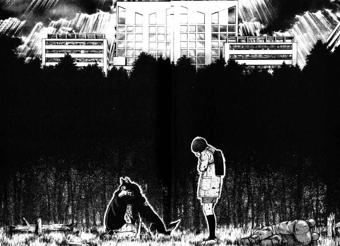 Page 18 Chapter 35 Inugami