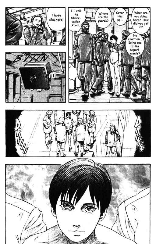 Page 21 Chapter 35 Inugami
