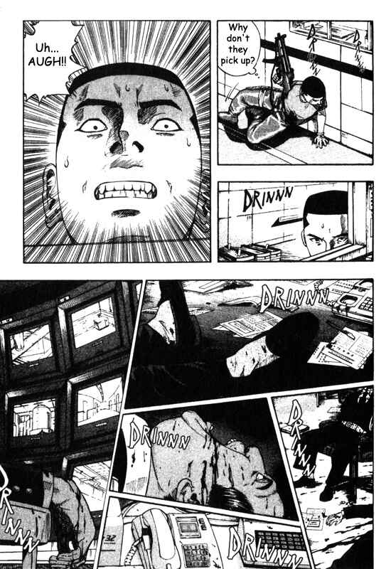 Page 24 Chapter 35 Inugami