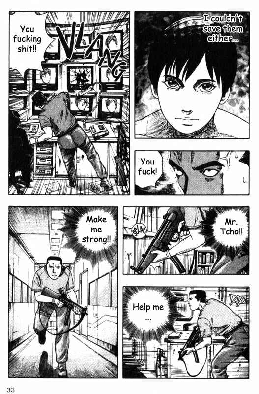 Page 30 Chapter 35 Inugami