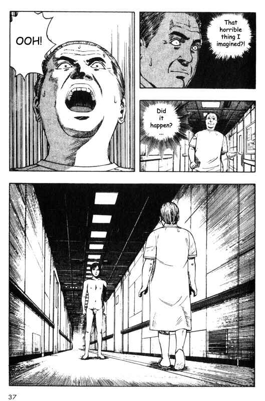 Page 34 Chapter 35 Inugami