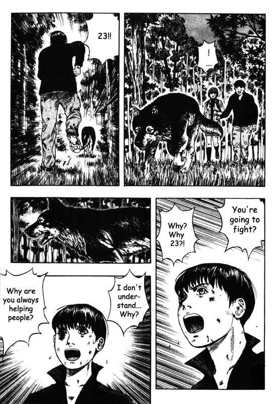 Page 39 Chapter 35 Inugami