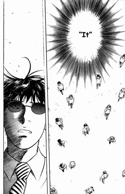 Page 12 Chapter 64 Inugami