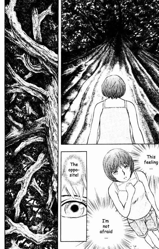 Page 17 Chapter 64 Inugami