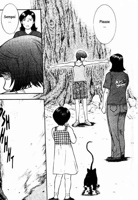 Page 26 Chapter 64 Inugami