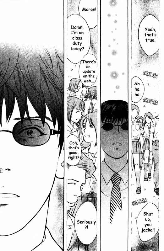 Page 6 Chapter 64 Inugami