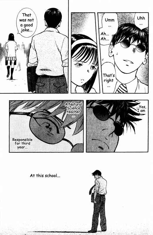 Page 9 Chapter 64 Inugami