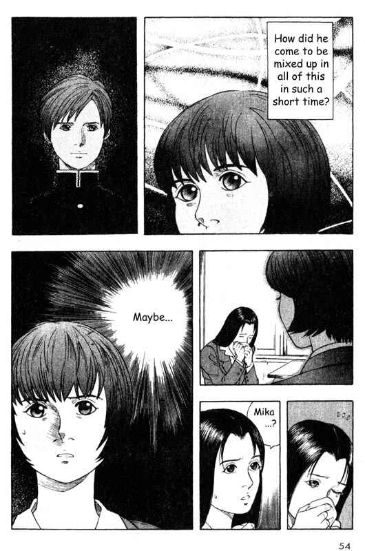 Page 10 Chapter 26 Inugami