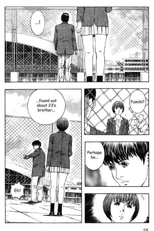 Page 14 Chapter 26 Inugami