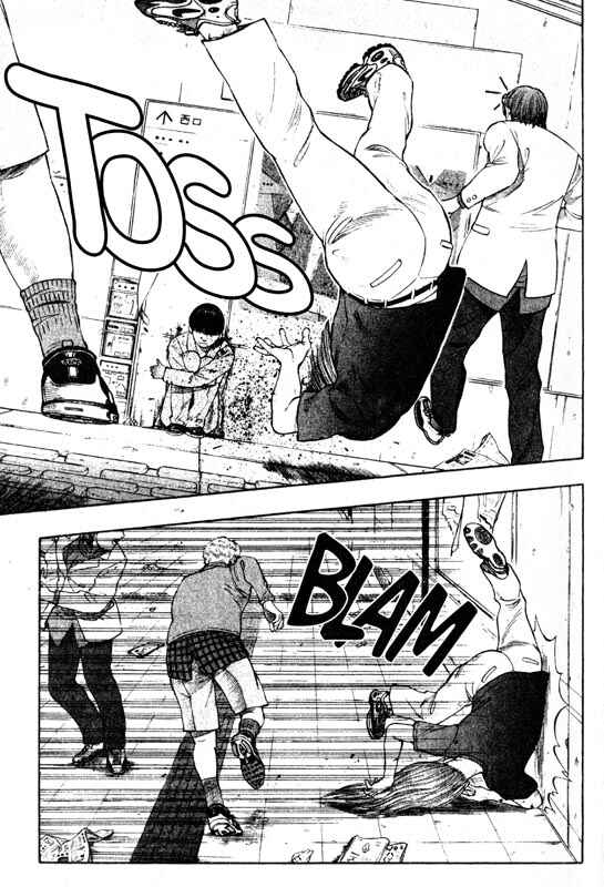 Page 25 Chapter 26 Inugami
