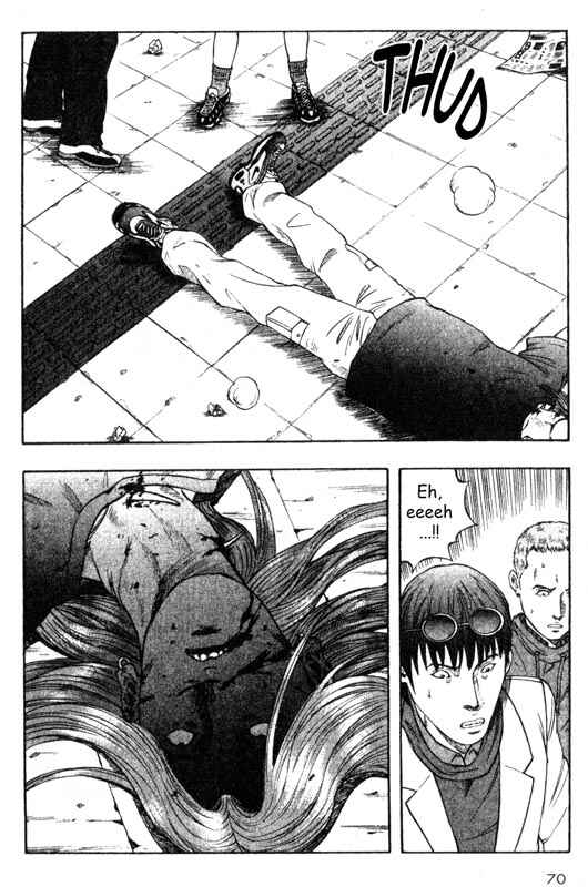 Page 26 Chapter 26 Inugami
