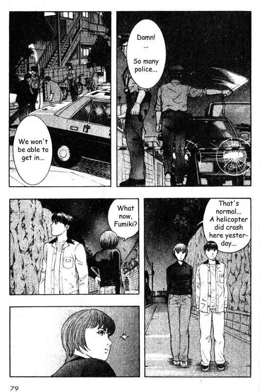 Page 34 Chapter 26 Inugami