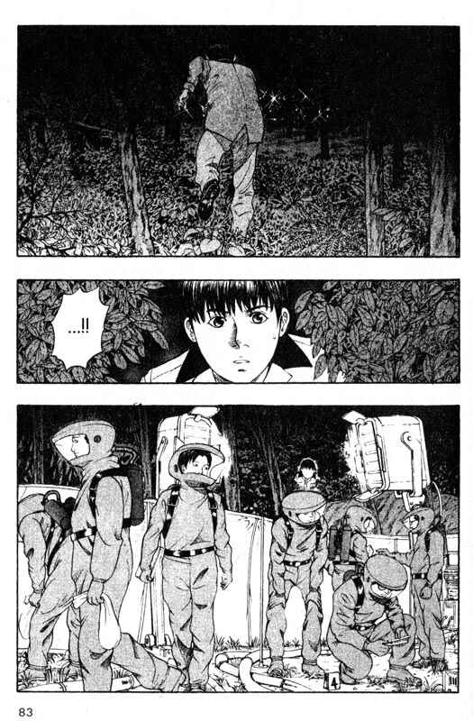 Page 38 Chapter 26 Inugami