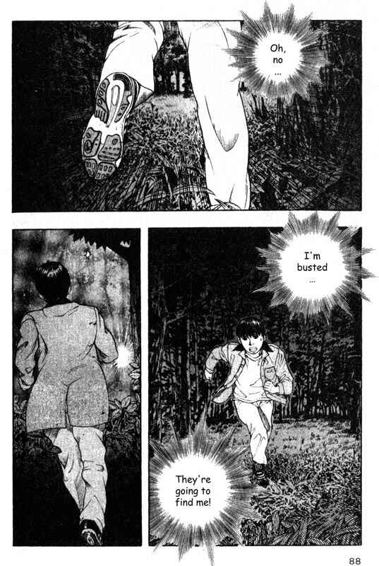 Page 43 Chapter 26 Inugami