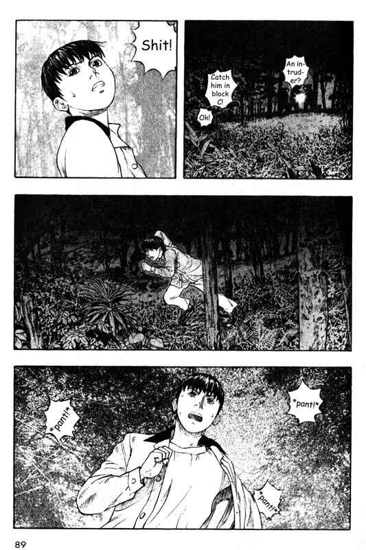 Page 44 Chapter 26 Inugami