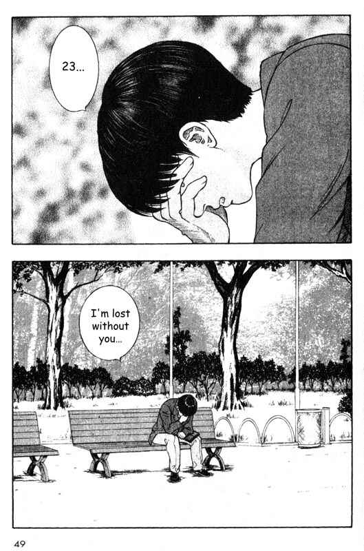 Page 5 Chapter 26 Inugami