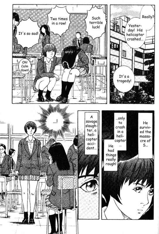 Page 9 Chapter 26 Inugami