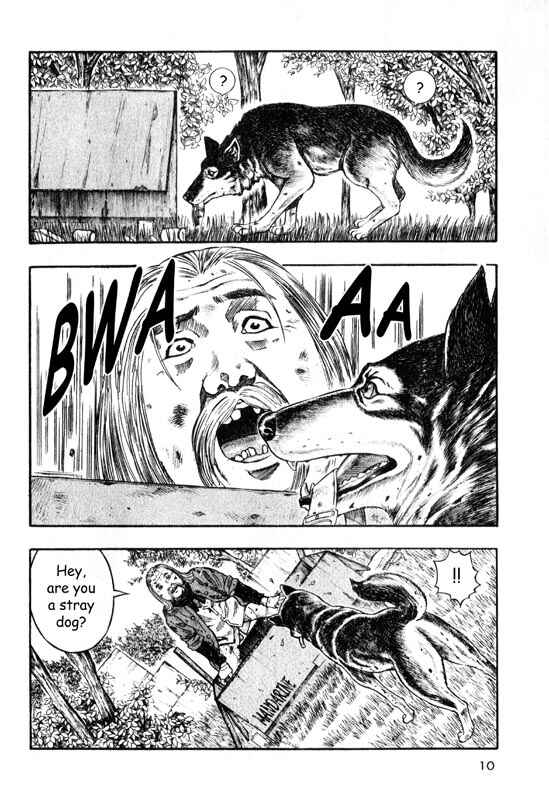 Page 11 Chapter 10 Inugami
