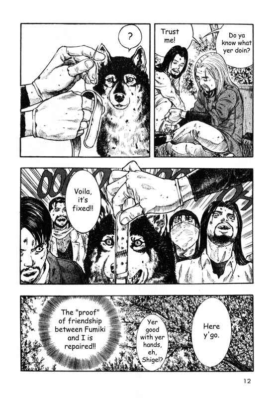 Page 13 Chapter 10 Inugami