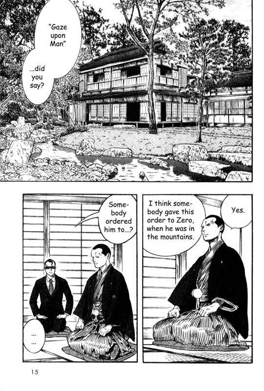 Page 16 Chapter 10 Inugami