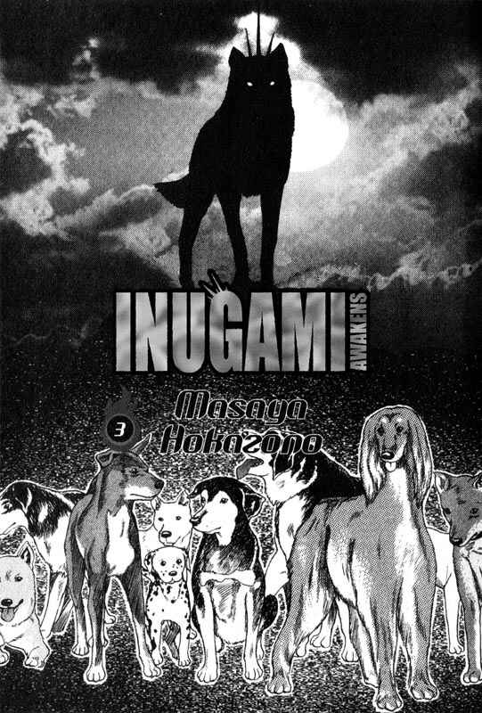 Page 2 Chapter 10 Inugami
