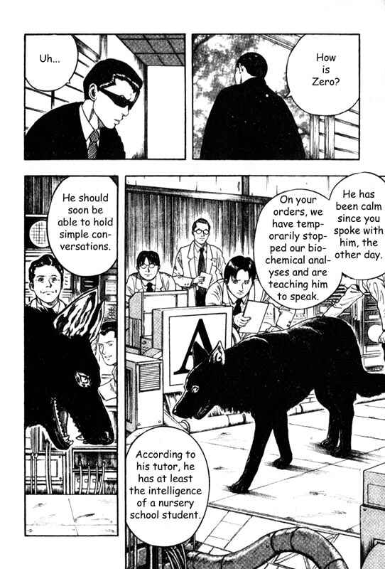 Page 21 Chapter 10 Inugami