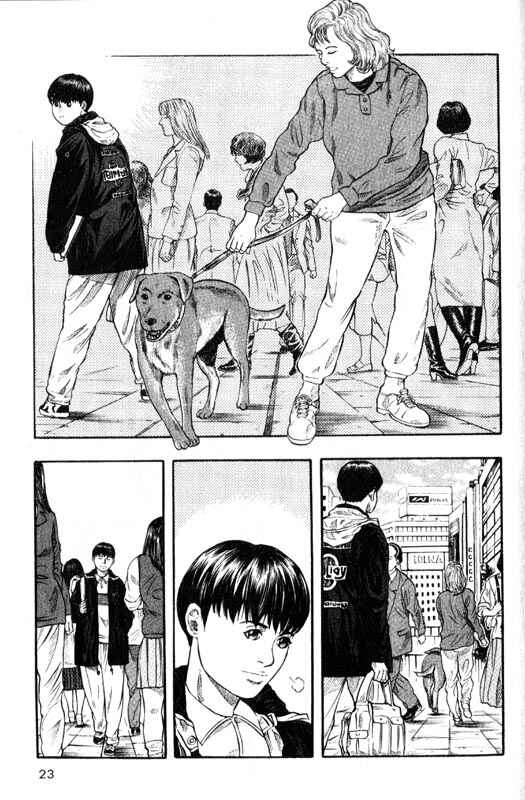 Page 24 Chapter 10 Inugami