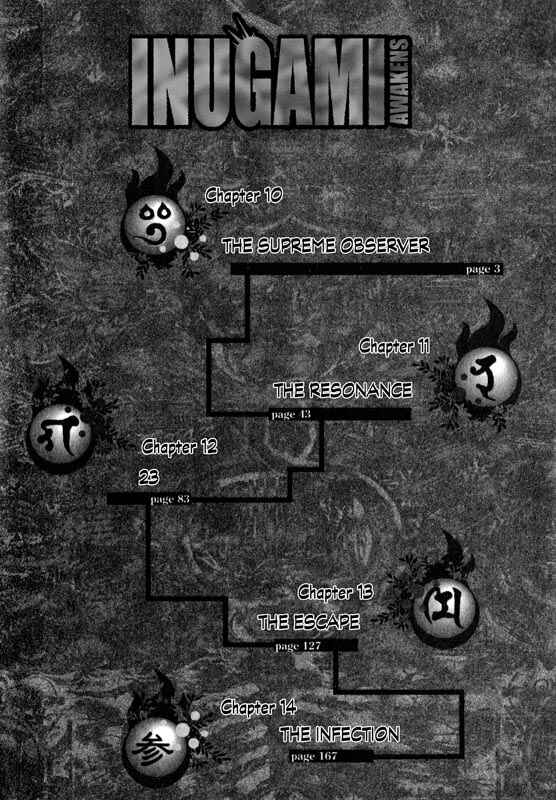 Page 3 Chapter 10 Inugami
