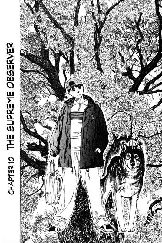 Page 4 Chapter 10 Inugami