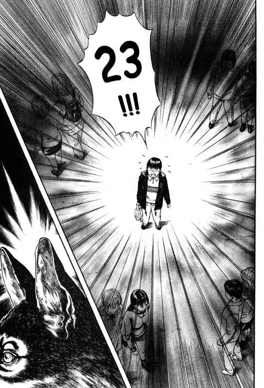 Page 40 Chapter 10 Inugami