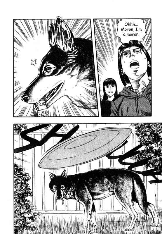 Page 7 Chapter 10 Inugami