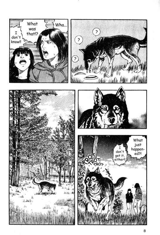 Page 9 Chapter 10 Inugami