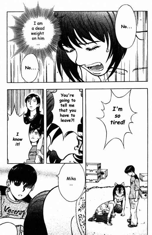 Page 13 Chapter 57 Inugami